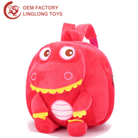 Broderie Logo Sac À Dos Rose Dinosaure Maternelle Sac À Dos Dragon En Peluche Dessin Animé Sac À Dos Sac