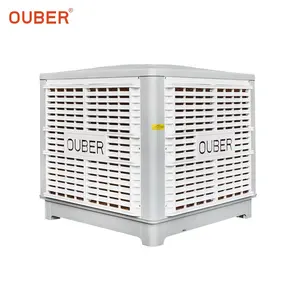 OUBER 18000立方米/h带冷却垫的室外水基空调