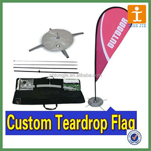 Tj -- xb-204 Happy New Year banner flag print out your company's logo - Product Image 1