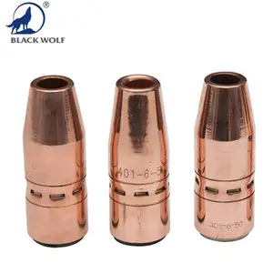 Насадка Black Wolf Tregaskiss для американского пистолета Mig torch Gun