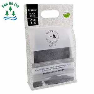 Tùy Chỉnh Logo Thiết Kế 1Kg 2Kg 5Kg 10Kg Cấp Thực Phẩm Đáy Vuông Đáy Phẳng Pouch Window Nhựa Gạo Bao Bì Thực Phẩm Túi Nhựa