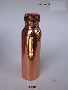 Botella de Agua de Cobre con Acabado Martillado para Beneficios para la Salud, Botella de Agua para Yoga, Botella de Agua Ayurvédica - Product Image 2