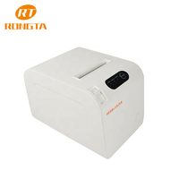 Imprimante thermique de reçus pour point de vente de cuisine Rongta RP328, multi-interface (USB/WiFi), garantie 1 an