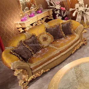 豪华法国洛可可风格木雕布艺沙发套/宫殿皇家优雅客厅家具沙发套