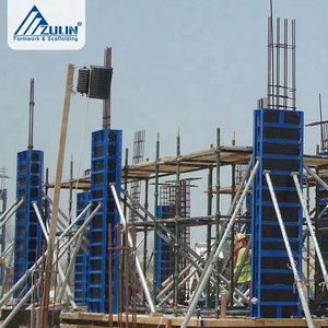 Trung Quốc nhà sản xuất ván ép khung thép ván Khuôn bảng giá cho cột bê tông và xây dựng tường - Product Image 3