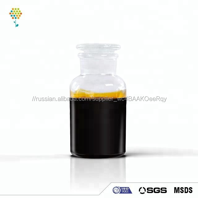 Catocene cas: 69279-97-6/37206-42-1 с применением AP на основе окислитель