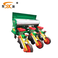3-row لا حتى زّارعة ذرة للبيع (2BYF-3)