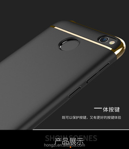 Ibrida di lusso Per Il caso di Xiaomi <span class=keywords><strong>Redmi</strong></span> <span class=keywords><strong>4X</strong></span> Duro 3 in 1 Placcatura glassato della copertura posteriore di Protezione per xiaomi redmi4x <span class=keywords><strong>4x</strong></span> coperture del telefono - Product Image 2