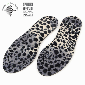 Newest Orthopedic Middle High Arch and <strong>Heel</strong> <strong>Support</strong> Flat Feet Orthotic Foam Insole - Product Image 3