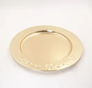 hot sale stainless steel gold dinner plate,charger plates,antiquelily flower pattern metal fruit tray