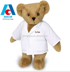 很快医院毛绒护士泰迪熊毛绒玩具熊医生白色外套生日礼物定制Logo促销品