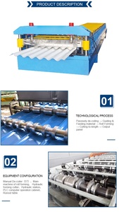 Yingkou 건축 자재 지붕 타일 롤 성형 기계 - Product Image 2