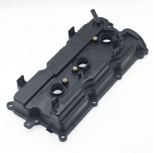 Tapa de Válvulas de Motor para INFINITI FX35 3.5 NISSAN MURANO Z50 3.5 350Z 3.5 <span class=keywords><strong>13264</strong></span>-8J102 <span class=keywords><strong>13264</strong></span>-<span class=keywords><strong>7Y000</strong></span> 132648J102 132647Y000 - Product Image 1