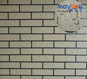 Pintura de Pared con Textura de Diatomeas de Buenos Diseños - Product Image 1