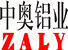 Lianyungang Zhong'ao Aluminium Co., Ltd. logo