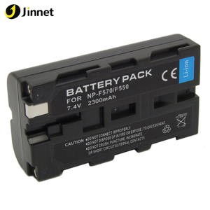 2300mAh NP-F330 NP-F530 NP-F550 NP-F570 Batterie pour Fils DSC-C-P1 HDR AX2000 FX1 FX1000 FX7 <span class=keywords><strong>HVR</strong></span> HD1000 DV Caméra Vidéo Numérique - Product Image 2