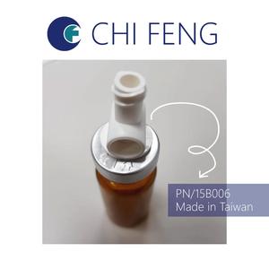 อะแดปเตอร์ขวดขนาดเล็กที่มีการระบายอากาศขัดขวาง - Product Image 4