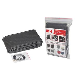 Cache <span class=keywords><strong>volant</strong></span> à lacets pour audi M4, accessoire de protection pour <span class=keywords><strong>volant</strong></span> - Product Image 3