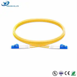 Fiber optic singlemode lc to lc sm dx fibre patch lead