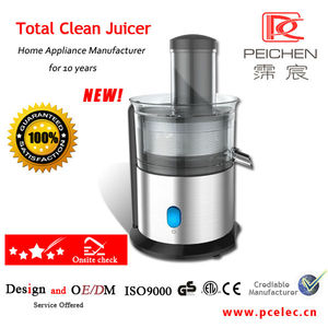 2014 como se ve en <span class=keywords><strong>la</strong></span> tv de <span class=keywords><strong>la</strong></span> boca grande de baja velocidad de morir- reparto de extractor de jugo - Product Image 1