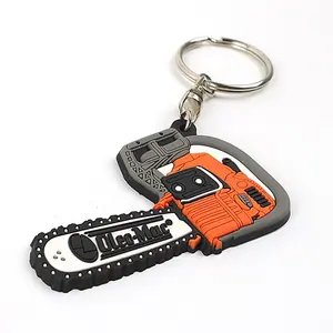 新产品电动锯床定制橡胶3d软聚氯乙烯钥匙扣