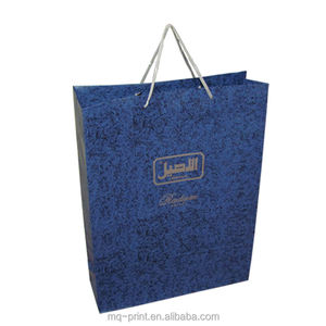 Borsa di Carta per Shopping <span class=keywords><strong>Jack</strong></span> <span class=keywords><strong>Jones</strong></span> di Alta Qualità Prodotta in Fabbrica - Product Image 6