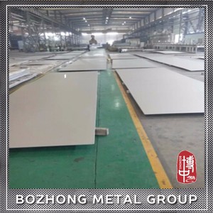 2B Stainless Steel Sheet 304 316 316L Plate/strip/pipe Stainless Steel 316 Sheet