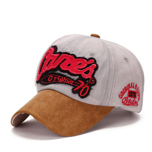100% algodón logo parche elástico volver suede brim flexfit gorra de béisbol gorra de béisbol de moda - Product Image 2
