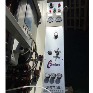 CF-737MAピンサー熱可塑性革つま先持続Chenfeng靴製造機CF-737MA - Product Image 6