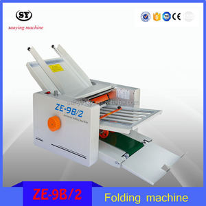 Machine à plier le <span class=keywords><strong>papier</strong></span> automatique ZE9B/2, format A3, fournie par l'usine - Product Image 5
