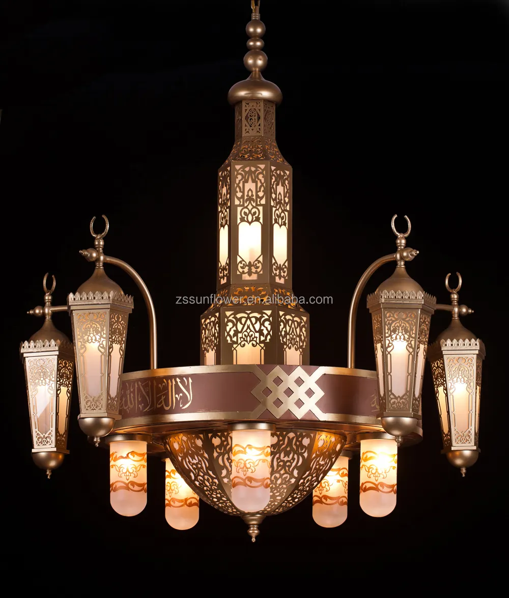 Arabic style mosque project big chandelier iron large lighting