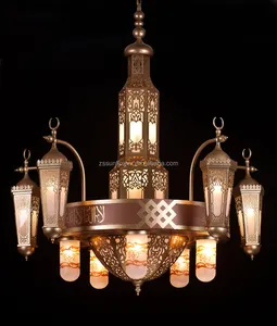 Arapça tarzı cami projesi büyük avize demir büyük aydınlatma
