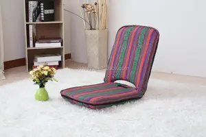 中东风格的地板椅，折叠椅，可调节椅子