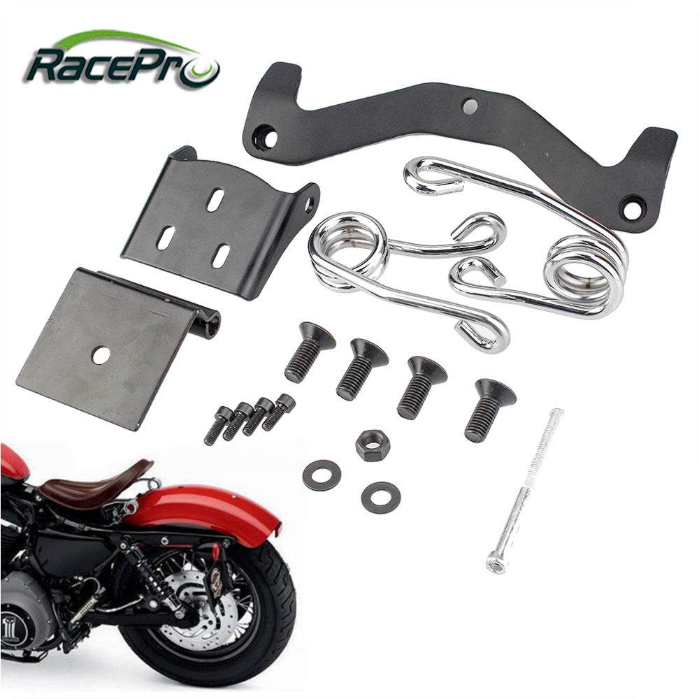 ハーレーダビットソン スポーツスター ソロシート ブラケット