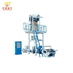 Plastic Extruder Nylon Film Machine