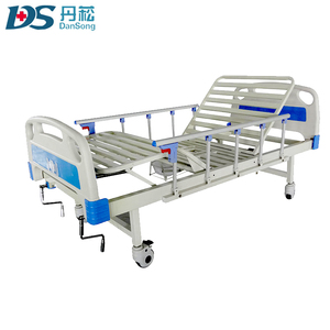 工場価格 手動式病院ベッド パキスタン / ポータブル病院ベッド - Product Image 1