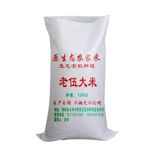 Wholesale Price 5kg 50kg Plastic Pp Woven Bags 50 Kilos White Sack of Rice