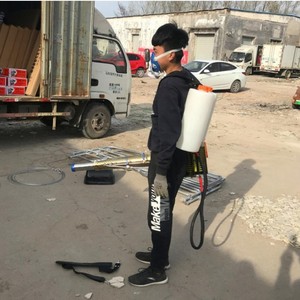 Mesin Kabut Nyamuk Harga Pabrik Penyemprot Pengasapan Mesin Kabut Nyamuk - Product Image 6