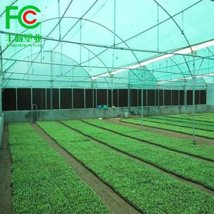 Lưới Che Nắng Nông Nghiệp Vải Che Nắng Tùy Chỉnh Giá Thấp Cho Nhà Kính - Product Image 5