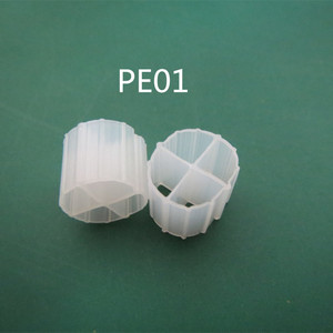 Filtro de <span class=keywords><strong>biofiltro</strong></span> de PP mbbr y reactores de biopelícula de lecho móvil en agua purificada - Product Image 1