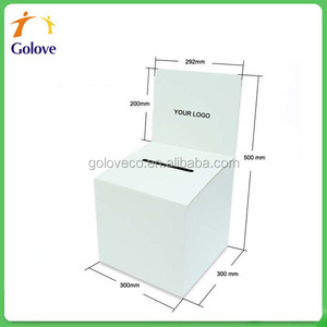 折叠式瓦楞捐款箱、投票箱立捐款箱 - Product Image 2