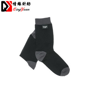 Chaussettes imperméables de compression pour la randonnée et l'escalade pour homme - Product Image 2