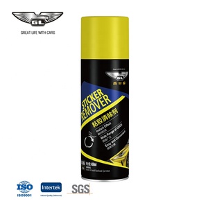 High Quality 450ml Car <strong>Sticker</strong> <strong>Remover</strong> <strong>Spray</strong> - Product Image 3