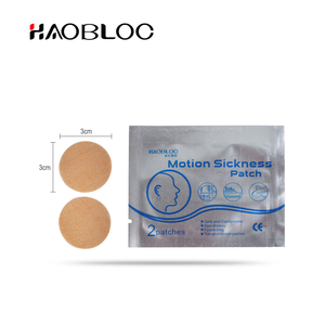 맞춤형 멀미 패치로 아늑한 여행 - Product Image 2