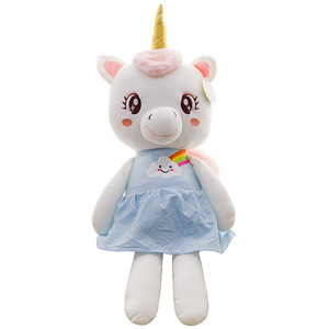 Peluche <span class=keywords><strong>licorne</strong></span> blanche mignonne, logo personnalisé OEM ODM, jouet en peluche doux, <span class=keywords><strong>licorne</strong></span> avec robe <span class=keywords><strong>nuage</strong></span> arc-en-ciel, peluche pour enfants, cadeau - Product Image 1