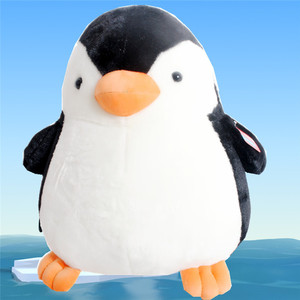 Parler et marche en peluche pingouin en peluche jouet en <span class=keywords><strong>nous</strong></span> - Product Image 3