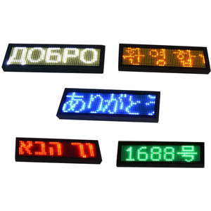 En el interior o al aire libre de un solo color led placa led pantalla de la tarjeta de nombre, panel de pequeña señal - Product Image 5