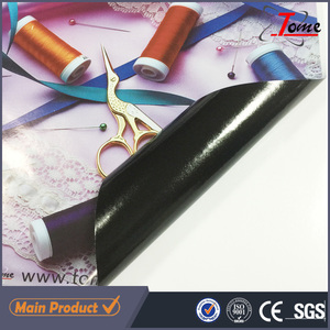<span class=keywords><strong>Tome</strong></span> noir colle auto-adhésif vinyle pour eco solvant impression - Product Image 2