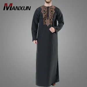 Abaya Dolman Jilbab เสื้อผ้าอิสลามสีดำ,เสื้อผ้ามุสลิมปักมือ Baju Kaftan