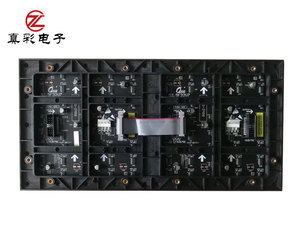 Màn Hình Led Đủ Màu Trong Nhà P2.5 Giá Bảng LED <span class=keywords><strong>P4</strong></span> Mô-đun LED P2.5 - Product Image 2